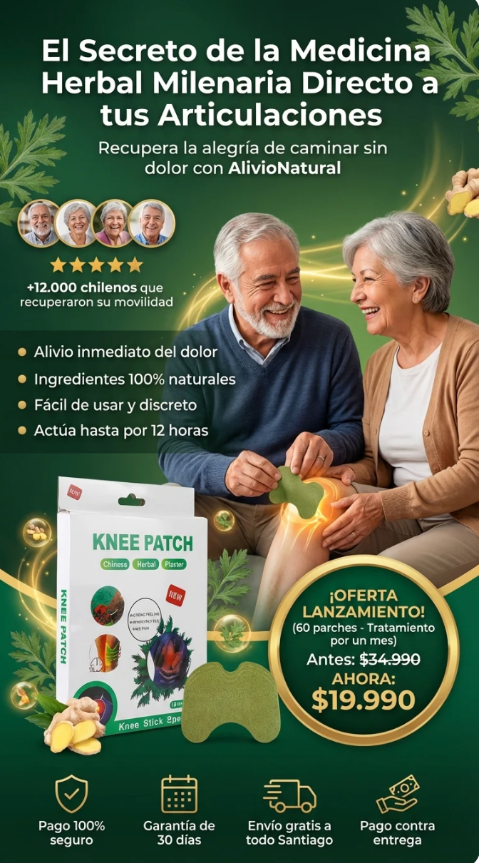 Promocion Rodilla X5 upsell